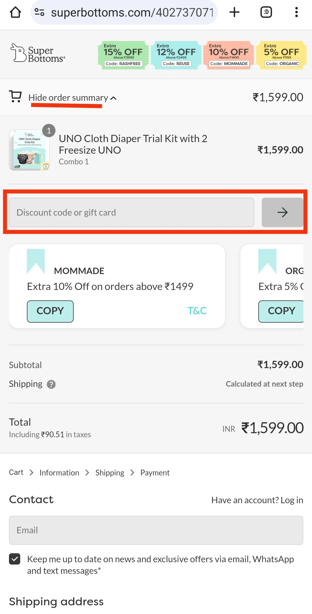 SuperBottoms Coupon Code - Save Up To 50% 4 SuperBottoms coupon code.