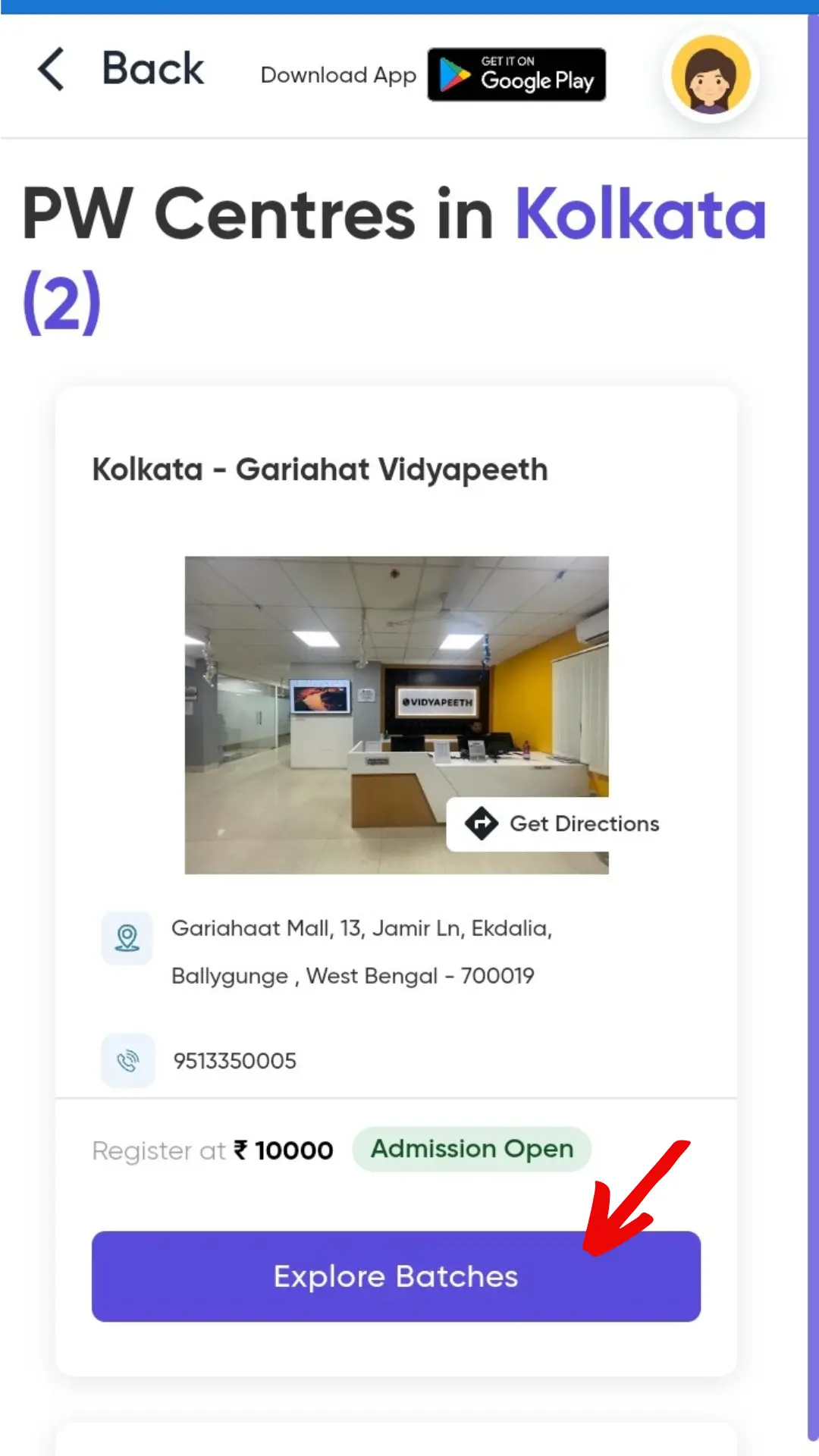 PW Vidyapeeth Coupon city